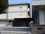 【小学校】山口市立大内小学校まで1629ｍ