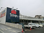 【スーパー】スーパーマーケットたまや  野庭店まで682ｍ