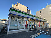 【コンビニエンスストア】ファミリーマート和歌山県庁正面前店まで1147ｍ