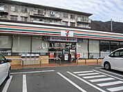 【コンビニエンスストア】セブンイレブン三原糸崎店まで1145ｍ