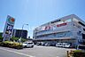 周辺：【スーパー】サンリブ三ヶ森店まで1349ｍ