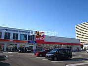 【ドラッグストア】サンドラッグ 八橋大畑店まで981ｍ