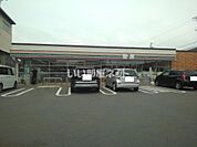 【コンビニエンスストア】セブンイレブン 長野吉田5丁目店まで699ｍ
