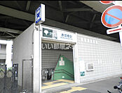 【駅】赤羽橋まで1731ｍ