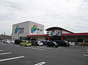 【ホームセンター】ナンバホームセンター 出雲ドーム店まで862ｍ