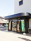 【銀行】十八親和銀行　浦上駅前支店まで227ｍ