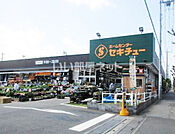 【ホームセンター】セキチュー せんげん台西店まで374ｍ