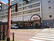 【スーパー】イオン長崎店まで767ｍ