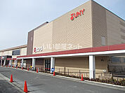 【スーパー】ピアゴ 植田店まで889ｍ