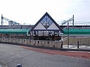 【駅】近鉄大阪線　名張駅まで739ｍ