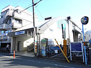 【駅】下井草まで698ｍ