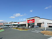 【スーパー】バロー 有玉店まで856ｍ