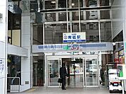 【駅】青砥まで805ｍ