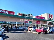 【スーパー】ハローズ高木店まで752ｍ