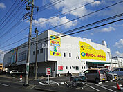 【スーパー】LANDROME(ランドローム)フードマーケット 木下店まで768ｍ
