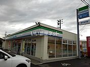 【コンビニエンスストア】ファミリーマート 長野下氷鉋店まで340ｍ