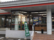 【中華料理】餃子の王将福井学園前店まで1055ｍ