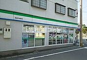 【コンビニエンスストア】ファミリーマート　平和町店まで469ｍ
