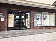 【銀行】十八親和銀行　平和町支店まで483ｍ