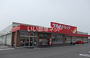 【ドラッグストア】ツルハドラッグ神居十字街店まで415ｍ