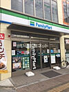 【コンビニエンスストア】ファミリーマート 横川駅南店まで2356ｍ