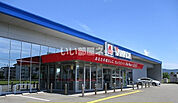【家電製品】ヤマダ電機 テックランド日南店まで1324ｍ