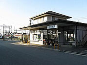 【駅】磐城まで1282ｍ