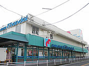 【スーパー】万代 尺土店まで309ｍ