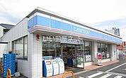 【コンビニエンスストア】ローソン 島大通店まで472ｍ