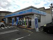 【コンビニエンスストア】ローソン 青木島大塚店まで449ｍ