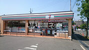 【コンビニエンスストア】セブンイレブン山口東山店まで996ｍ