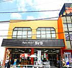 【スーパー】SHOJI(ショージ) 牛田店まで1037ｍ
