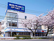 【ドラッグストア】B&D(ビーアンドディー) 調剤薬局 藤が丘店まで248ｍ