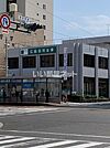 【銀行】広島信用金庫鷹野橋千田支店まで69ｍ