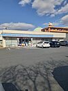 【コンビニエンスストア】ローソン 熊本萩原町店まで1607ｍ