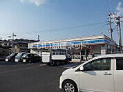 【コンビニエンスストア】ローソン 鹿児島下福元店まで546ｍ