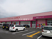 【ドラッグストア】ディスカウントドラッグコスモス 大津新崎店まで522ｍ