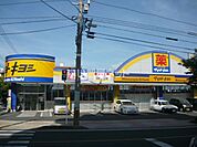 【ドラッグストア】ドラッグストア マツモトキヨシ 紫原店まで489ｍ