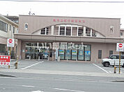 【銀行】鹿児島銀行城西支店まで1142ｍ