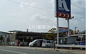 【ホームセンター】ナフコ　那珂川店まで337ｍ