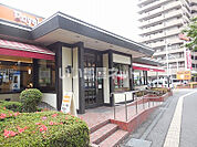 【ファミリーレストラン】ロイヤルホスト西鹿児島店まで269ｍ