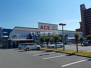 【スーパー】イワサキ・エース 上熊本店まで778ｍ