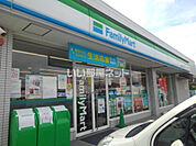 【コンビニエンスストア】ファミリーマート 長野伊勢宮一丁目店まで546ｍ