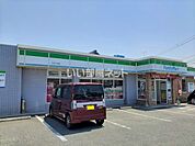 【コンビニエンスストア】ファミリーマート 玉名六田店まで1418ｍ