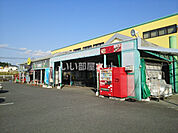 【スーパー】スーパーストアダイノブ 城南店まで1254ｍ