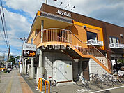 【ファミリーレストラン】ジョイフル 鷹師店まで734ｍ