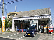 【郵便局】浜松上島郵便局まで621ｍ