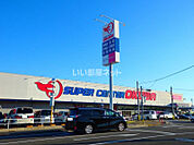 【スーパー】スーパーセンターオークワみえ朝日インター店まで2834ｍ