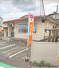 【郵便局】横浜金が谷郵便局まで1156ｍ
