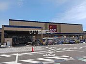 【ホームセンター】ＤＣＭ 川中島店まで1242ｍ